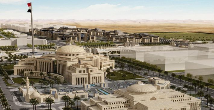 Egyptian Parliament Building-min